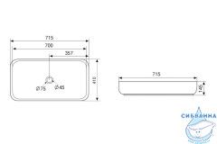 Раковина на столешницу 72 см ABBER Rechteck AC2210