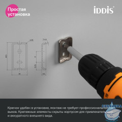 Крючок одинарный, сплав металлов, Slide, хром, IDDIS, SLISC10i41