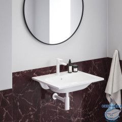 Смеситель для раковины Ravak Eleganta X070410 (белый матовый)