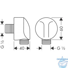 Встраиваемый смеситель с гигиеническим душем Hansgrohe Logis Set