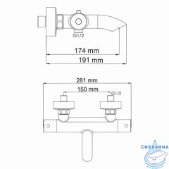 Смеситель для ванны термостатический WasserKRAFT Berkel 4811 Thermo (хром)
