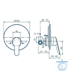 Встраиваемый смеситель с гигиеническим душем Ideal Standard Idealspray BD125AA (хром)