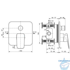Душевая система Ideal Standard Ceraplan 300 BD195AA (хром)
