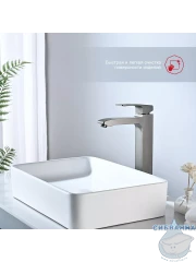 Смеситель для раковины Raglo R01.15.09 (графит)