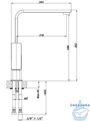 Смеситель для кухни Azario Cadeo AZ-15944431  (хром)