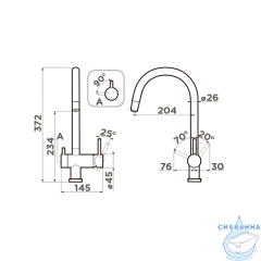 Смеситель для кухни Omoikiri Yamada-GB 4994361 (графит)