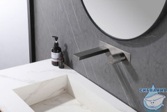 Cмеситель для раковины встраиваемый ABBER Rund AF8712NG  (никель)