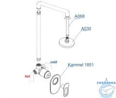 Душевая система Wasserkraft 250 1 режим A12830 (хром)