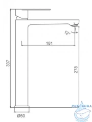 Смеситель для раковины Frap F10806-29 (оружейная сталь)
