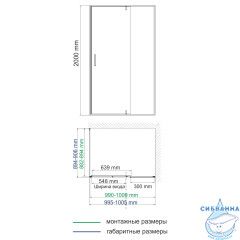Душевое ограждение Wasserkraft Elbe 74P22 100x90 профиль черный, стекло прозрачный (без поддона)