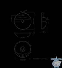Раковина встраиваемая 43 см Sanita Luxe Art Inside ART43SLWB01I
