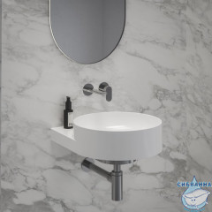 Встраиваемый смеситель для раковины Ravak Eleganta X070212 (хром)