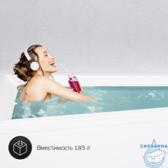 Ванна акриловая 160х100 см AM.PM Spirit  W72A-160L100W-A2