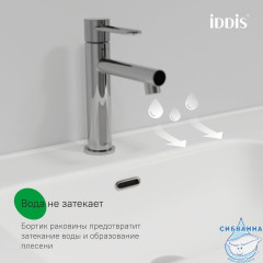 Тумба с умывальником, подвесная, 80 см, темно-серый, Oxford Neo, IDDIS, OXN80D0i95K подходит умыв. 0108000i28