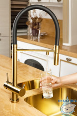 Смеситель для кухни Omoikiri Kanto 4994014 (черный/золото)