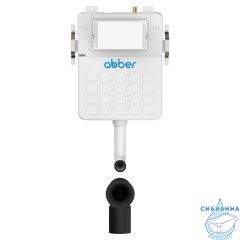 Бачок для унитаза ABBER AC0104