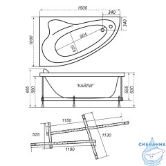 Акриловая ванна Тритон Кайли 150х100 правая с каркасом