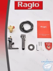 Встраиваемый смеситель Raglo R03.52.09 с гигиеническим душем (графит)