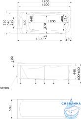 Акриловая ванна 1Marka Dipsa 170x75 с каркасом