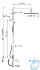 Душевая система Wasserkraft A28801 Thermo 300 1 режим (черный матовый)