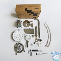 Комплект смесителей 2 в 1: Душевая система с изливом и смеситель для умывальника, глянцевый хром, Rora, Milardo, ROR0001M70