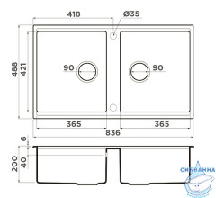 Кухонная мойка Omoikiri Kitagawa 83-2-U-GR серый