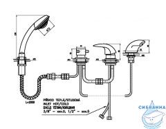 Смеситель для ванны на борт RavSlezak Дунай D470.5PZ
