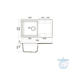 Кухонная мойка Omoikiri Sakaime 78-WH 4993127 белый