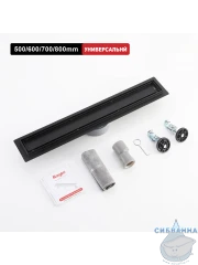 Дренажный трап для душа Raglo R652.80.06 80 см с решеткой (черный) 