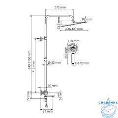 Душевая система Wasserkraft 400 1 режим A199.119.065.087.CH Thermo (хром)