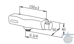  Смеситель для душа Oras Electra 6180(хром)