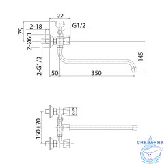 Смеситель для ванны Milardo Tring TRISB02M10 с душевым гарнитуром (хром)