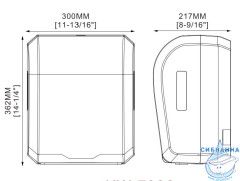 Автоматический диспенсер SantiLine SL-8010 для бумажных полотенец в рулонах (белый глянцевый)