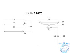 Мебельная раковина Dreja Luxury 70