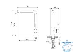 Смеситель для кухни Aquatek Европа AQ1380CR (хром)