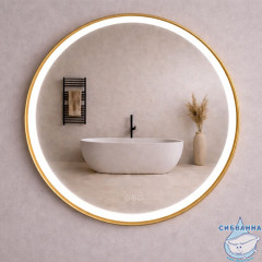 Зеркало Calypso Electra LED 80x80 ELE80BG