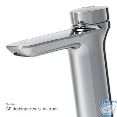 Смеситель для раковины AM.PM Inspire 2.0 F50A02500 (без донного клапана) (хром)