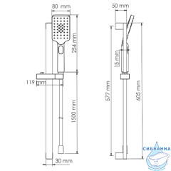 Душевой гарнитур Wasserkraft 3 режимa A145 (хром)