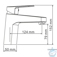 Смеситель для раковины Wasserkraft Donau 5303 (без донного клапана)(хром)