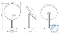 Косметическое зеркало Bemeta 116401412