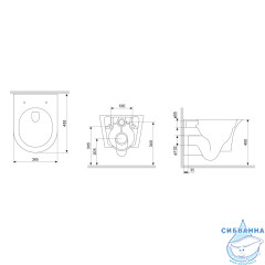 Унитаз подвесной безободковый Damixa Skyline с сиденьем Soft Close (микролифт) DX35C1700SC