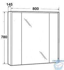 Шкаф-зеркало Roca Ronda 80 бетон/белый