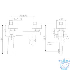 Смеситель для ванны Rossinka RS34-31 с душевым гарнитуром (хром)