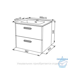 Тумба под раковину Iddis Brick 60 см BRI60W0i95
