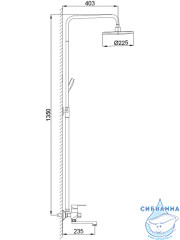 Душевая система Frap F2441 230 1 режим (хром/белый)