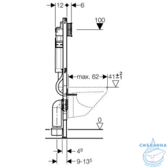 Инсталляция для унитазов Geberit Duofix 111.300.00.5 с кнопкой смыва Geberit Sigma 30 115.883.16.1(черный матовый)