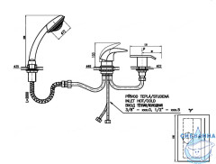 Смеситель для ванны на борт RavSlezak Дунай D474.5YZ
