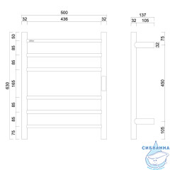Полотенцесушитель электрический ABBER Standard AH4606NG оружейная сталь