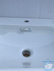 Раковина 80 см Jacob Delafon Vox EXAE112-Z-00