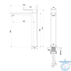 Смеситель для раковины Oliveeka D-Line OL-239003-BGM (оружейная сталь)